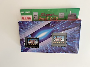 Super Smart Card